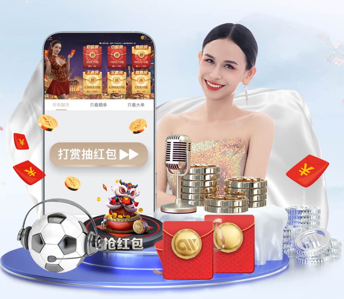 2026世界杯指定网站 环保园林绿化工程联系人