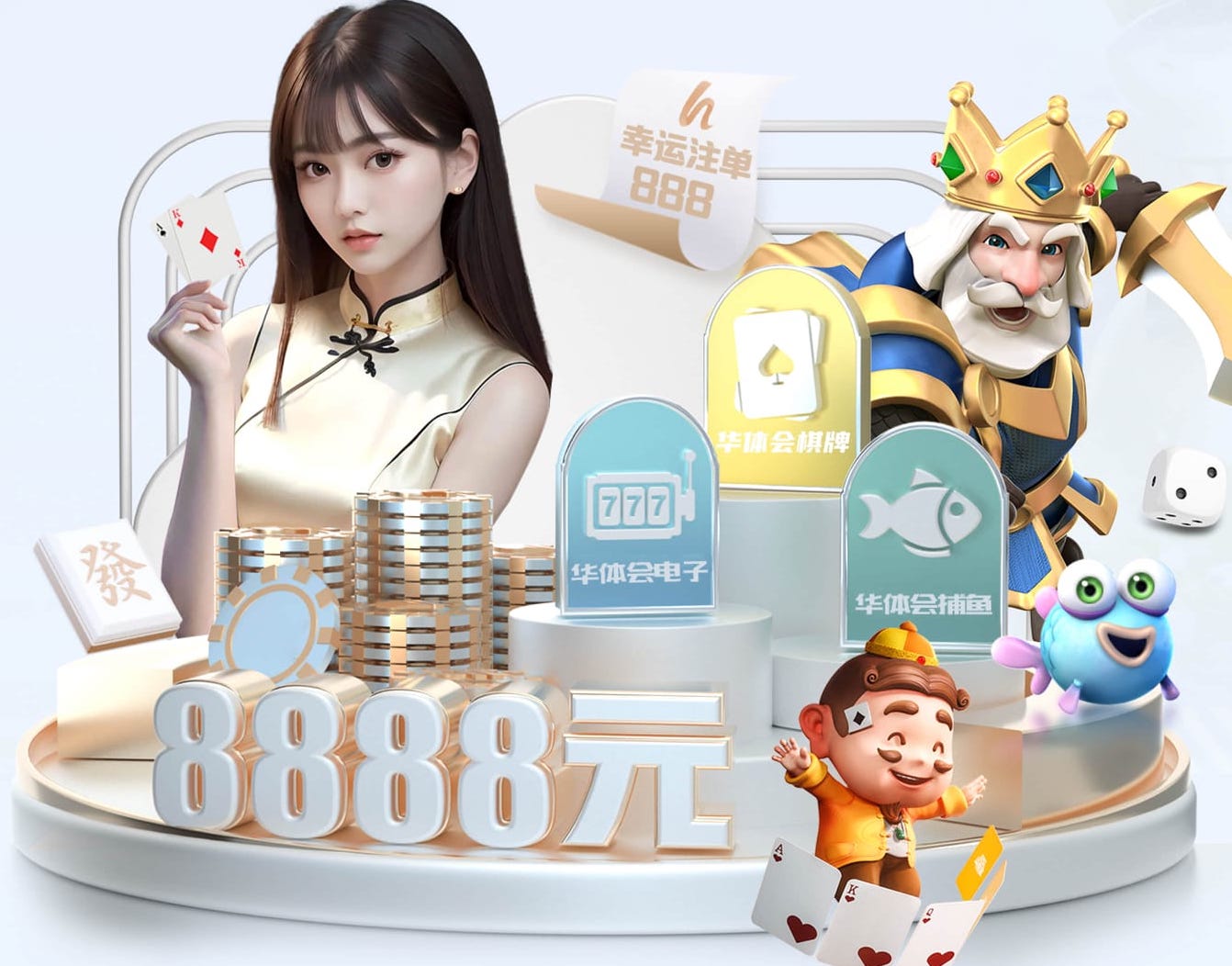 2026世界杯官网 绿化工程回扣率多少合适