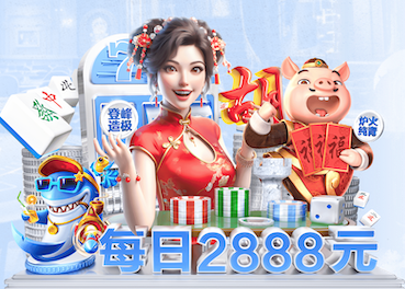 2026世界杯官网 敞开式园林景观设计