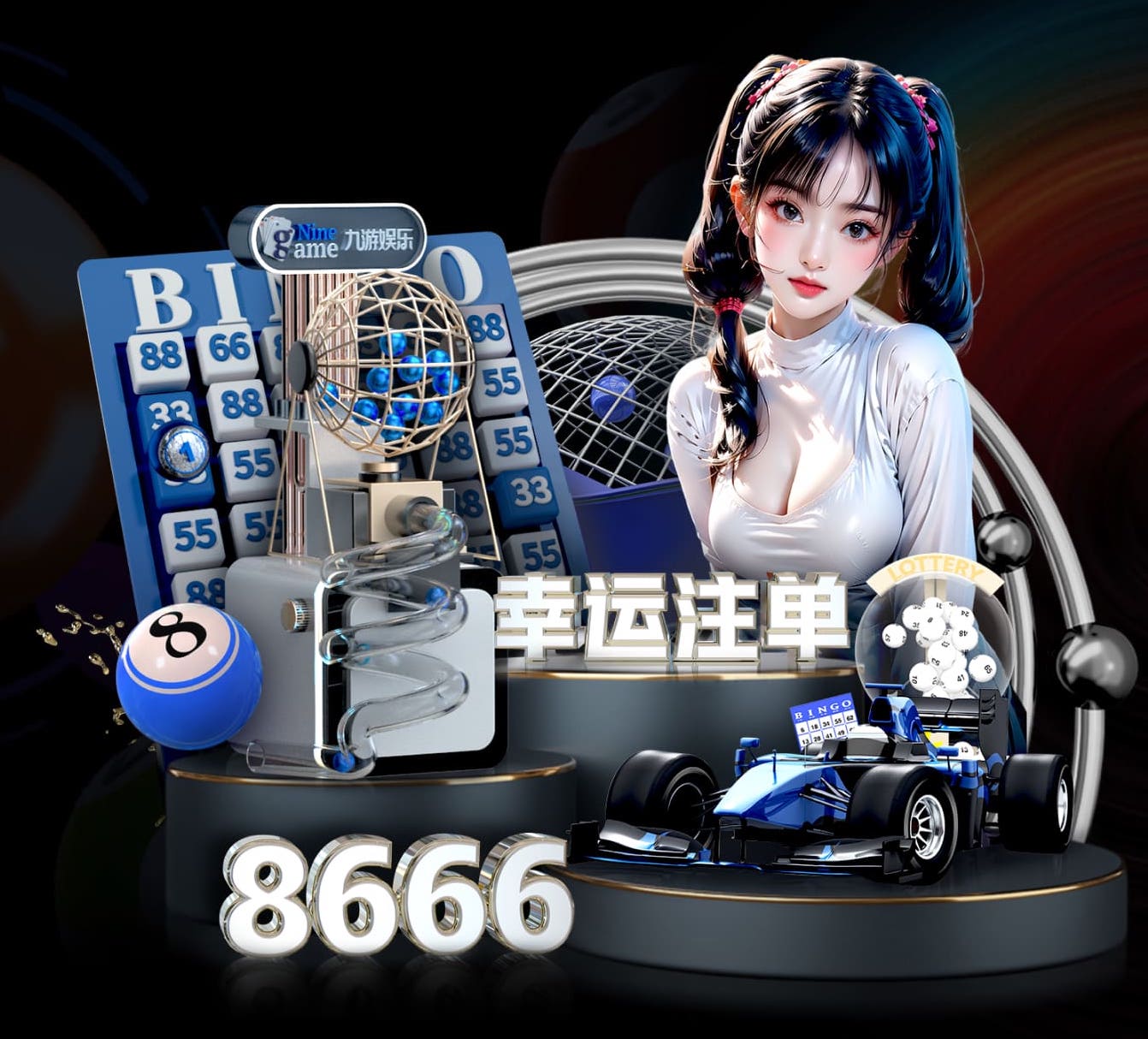 2026世界杯指定网站 别墅园林景观设计算什么类