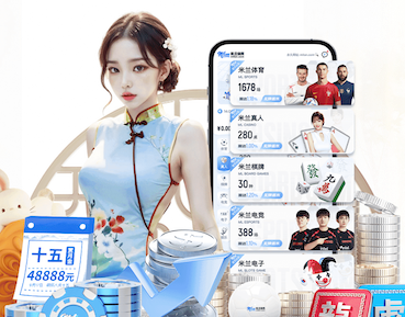 2026世界杯官方合作网站 商住小区绿化工程承包合同范本