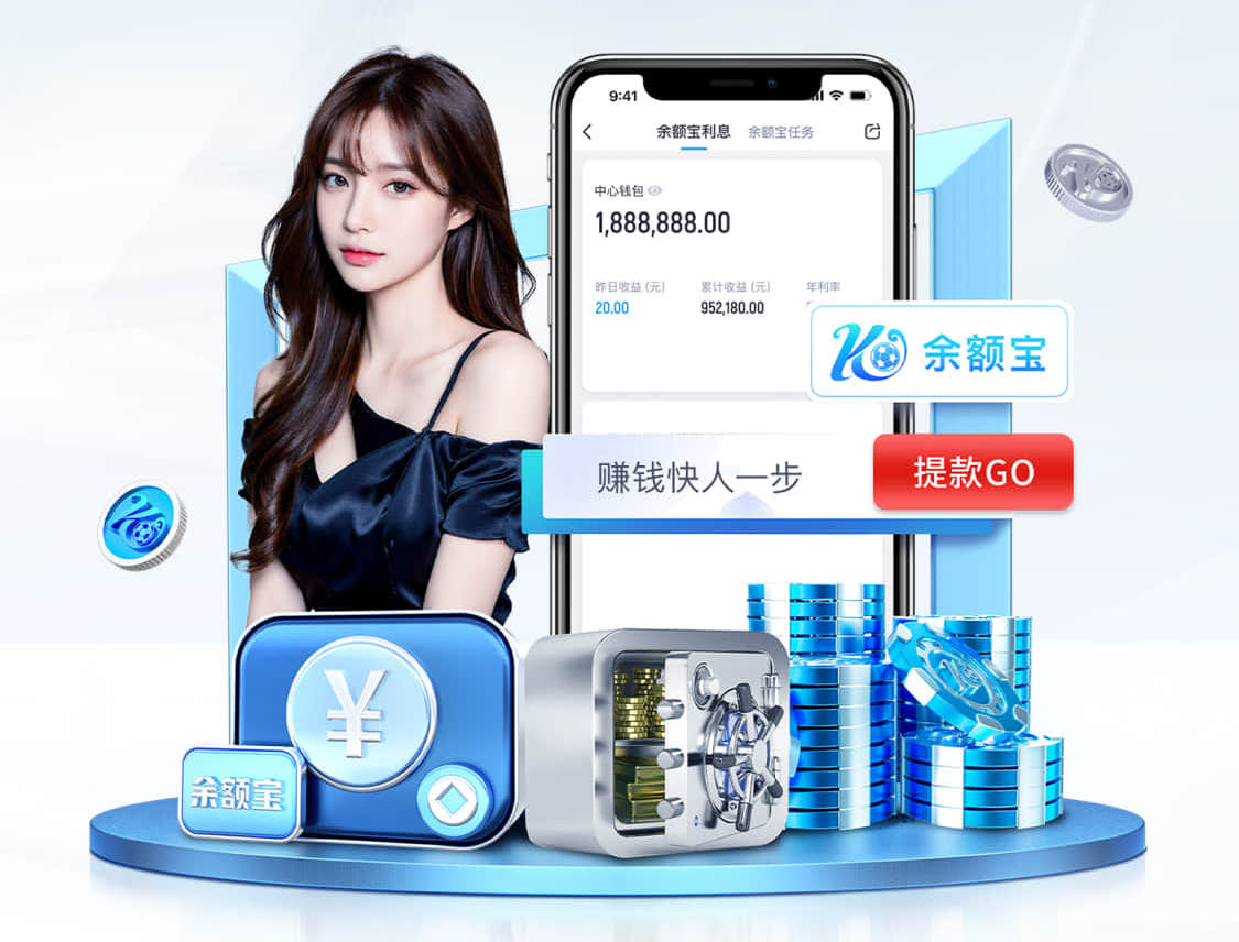 2026世界杯官方合作网站 深圳绿化工程的特点