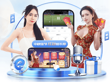亚博体育 绿化工程结算书电子版查询