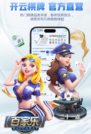 亚博体育 你了解哪些绿化苗木可以抗逆环境？