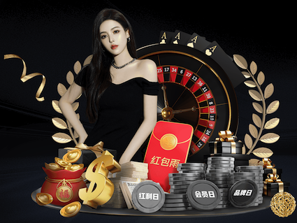 亚博体育 别墅园林景观设计假山布局